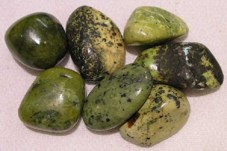 Serpentine